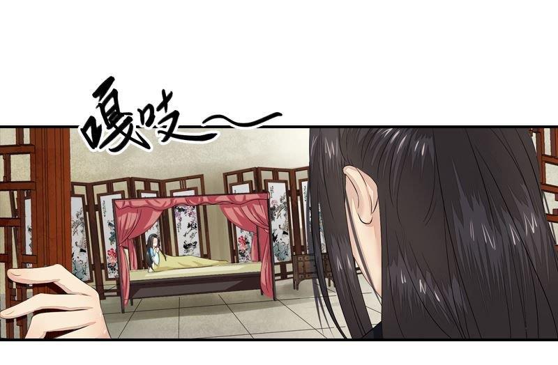第37话 心结终解-第37话