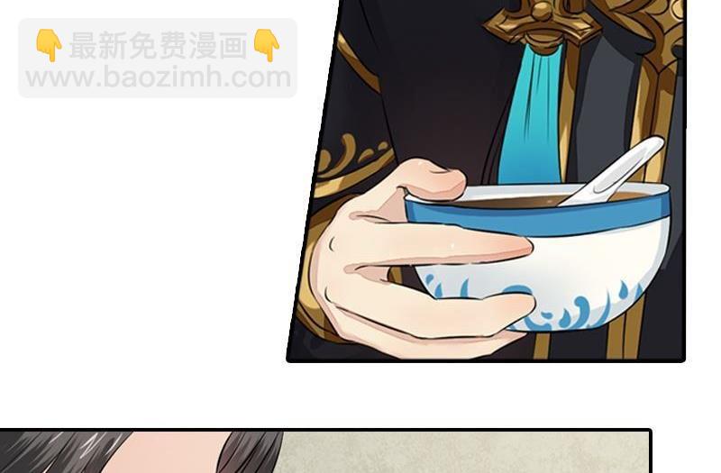 第37话 心结终解-第37话