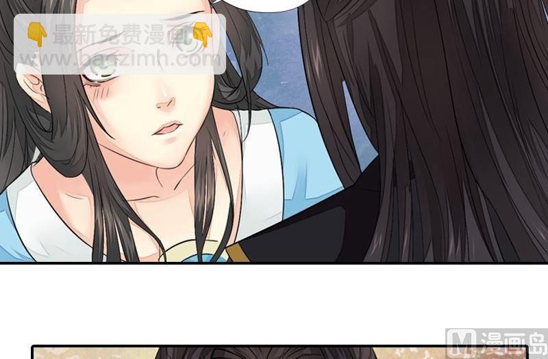 第37话 心结终解-第37话