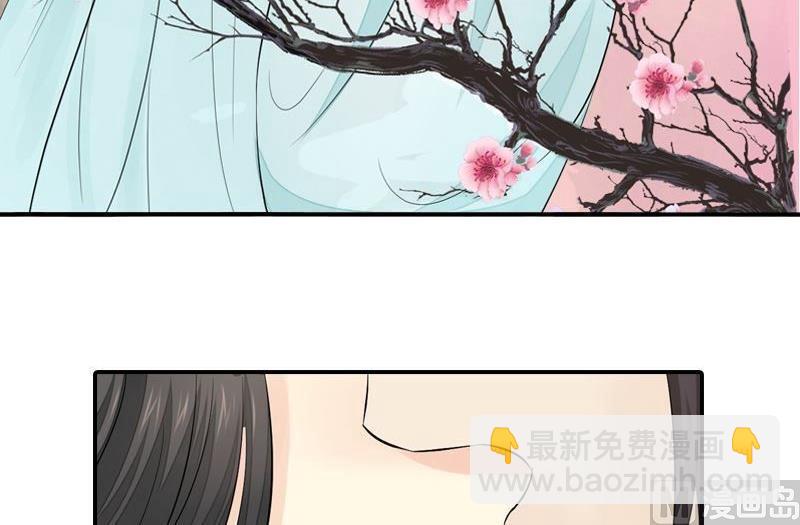 第37话 心结终解-第37话