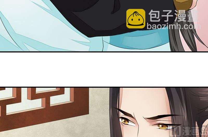 第37话 心结终解-第37话
