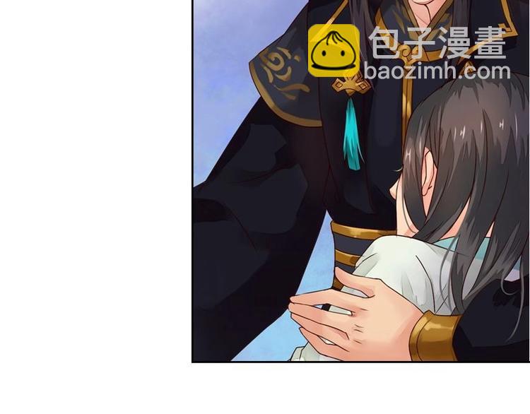第5话 凤凰之礼（下）(1/2)-第5话