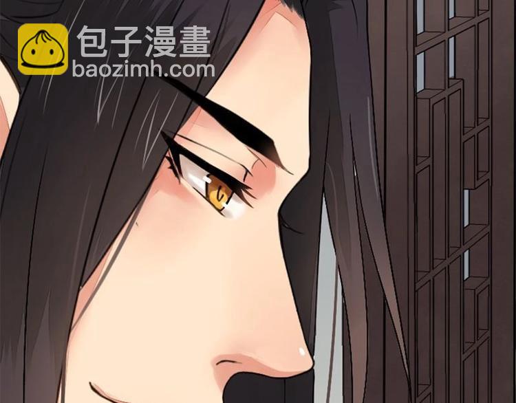 第9话 欲擒故纵（下）(1/2)-第9话