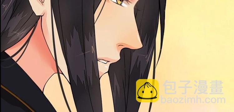第9话 欲擒故纵（下）(1/2)-第9话