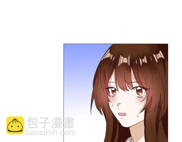 🍸古風影后 第1话  相府嫡女穿越到现代？ 第30页