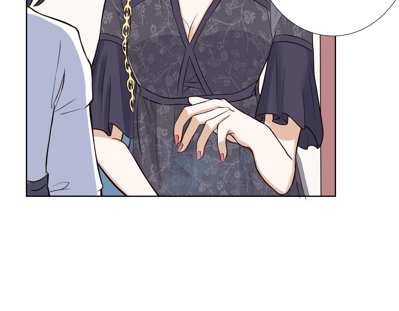 🍸古風影后 第11话 赔钱 第20页