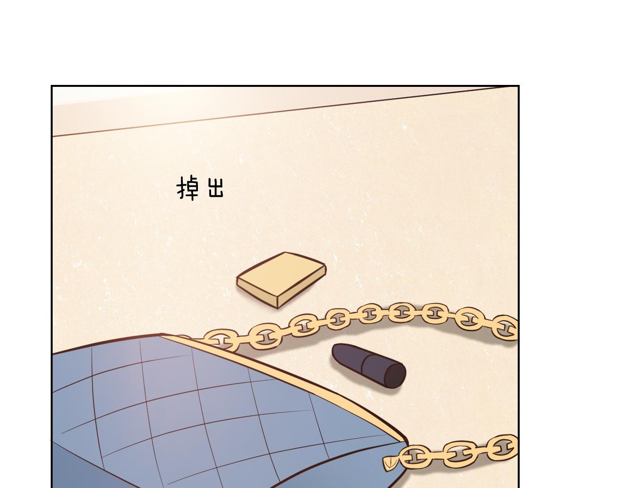 🍸古風影后 第11话 赔钱 第28页