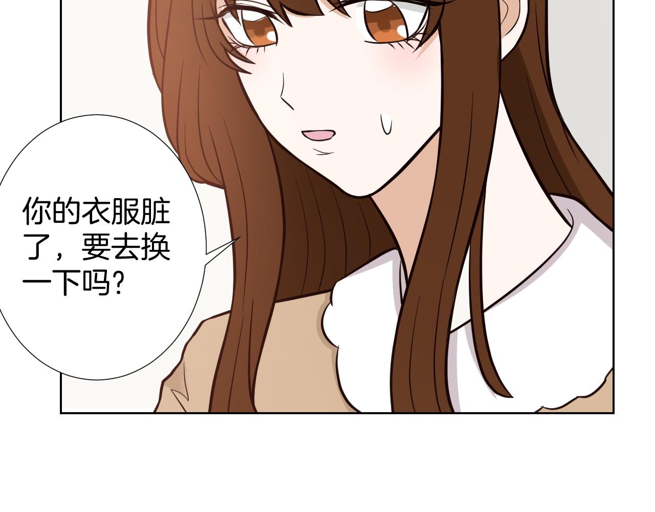 🍸古風影后 第11话 赔钱 第40页