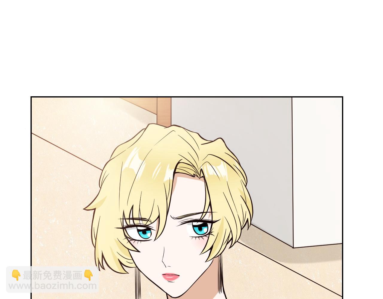 🍸古風影后 第11话 赔钱 第42页