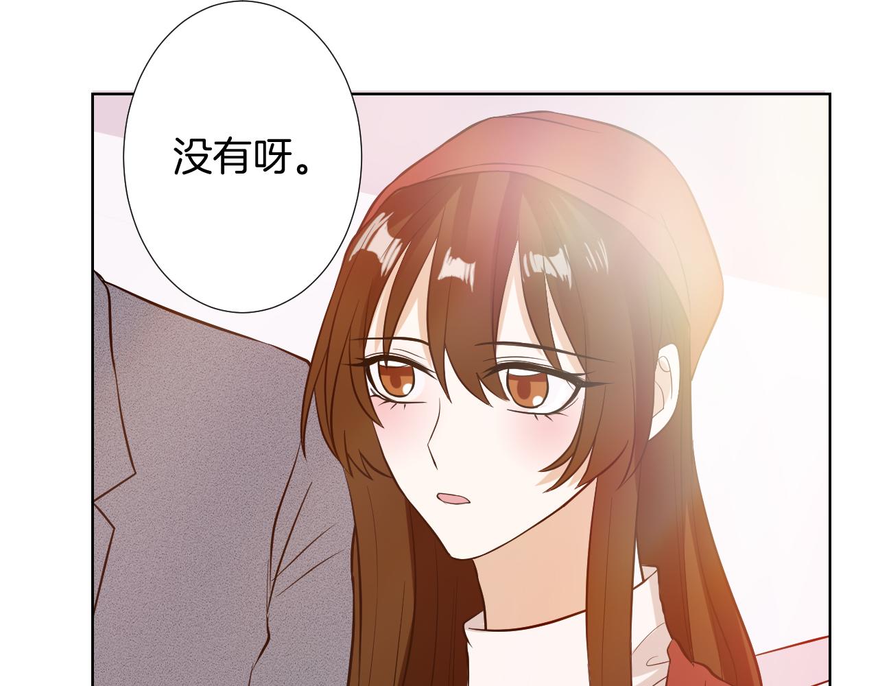 🍸古風影后 第19话 古典舞 第22页
