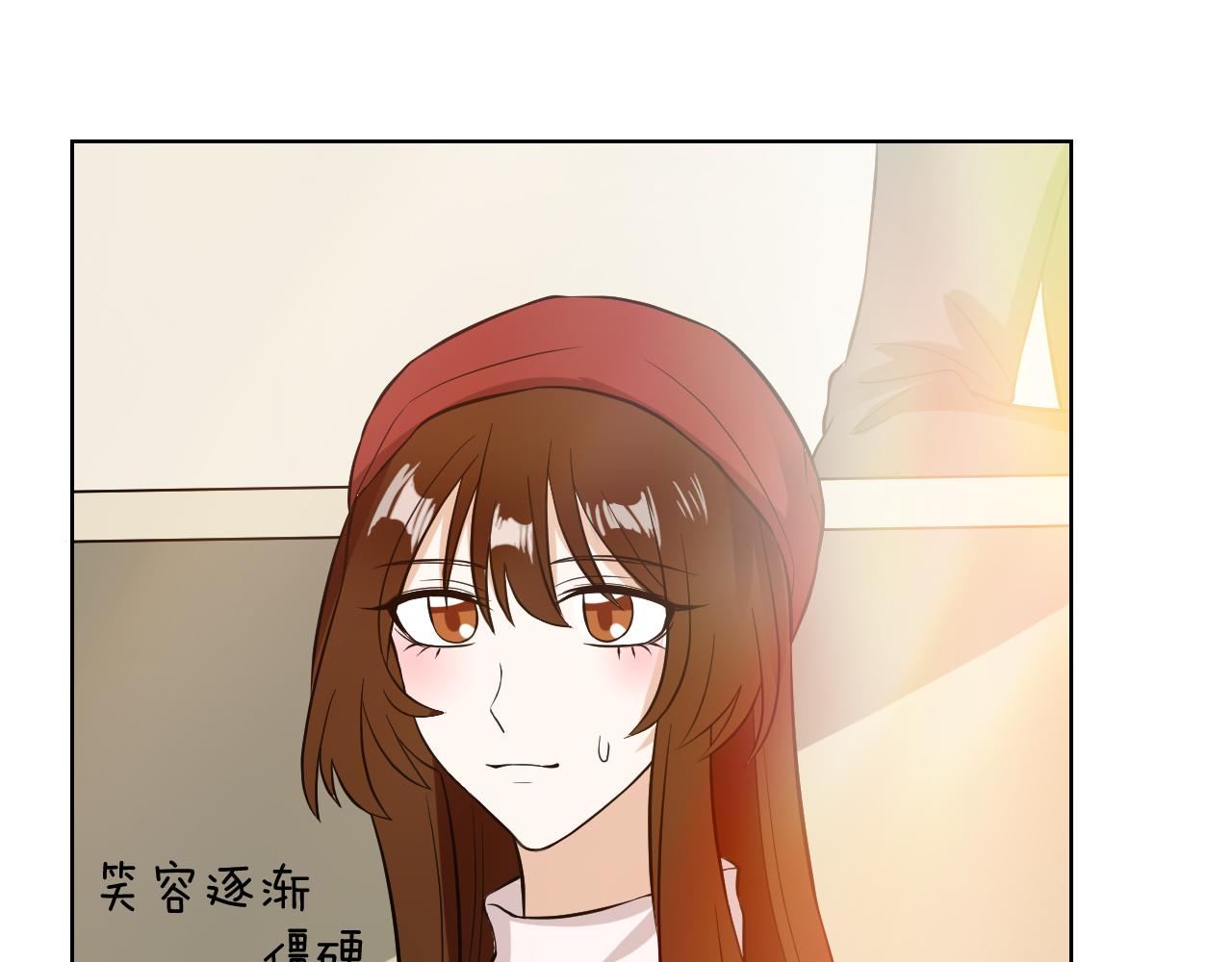 🍸古風影后 第19话 古典舞 第40页