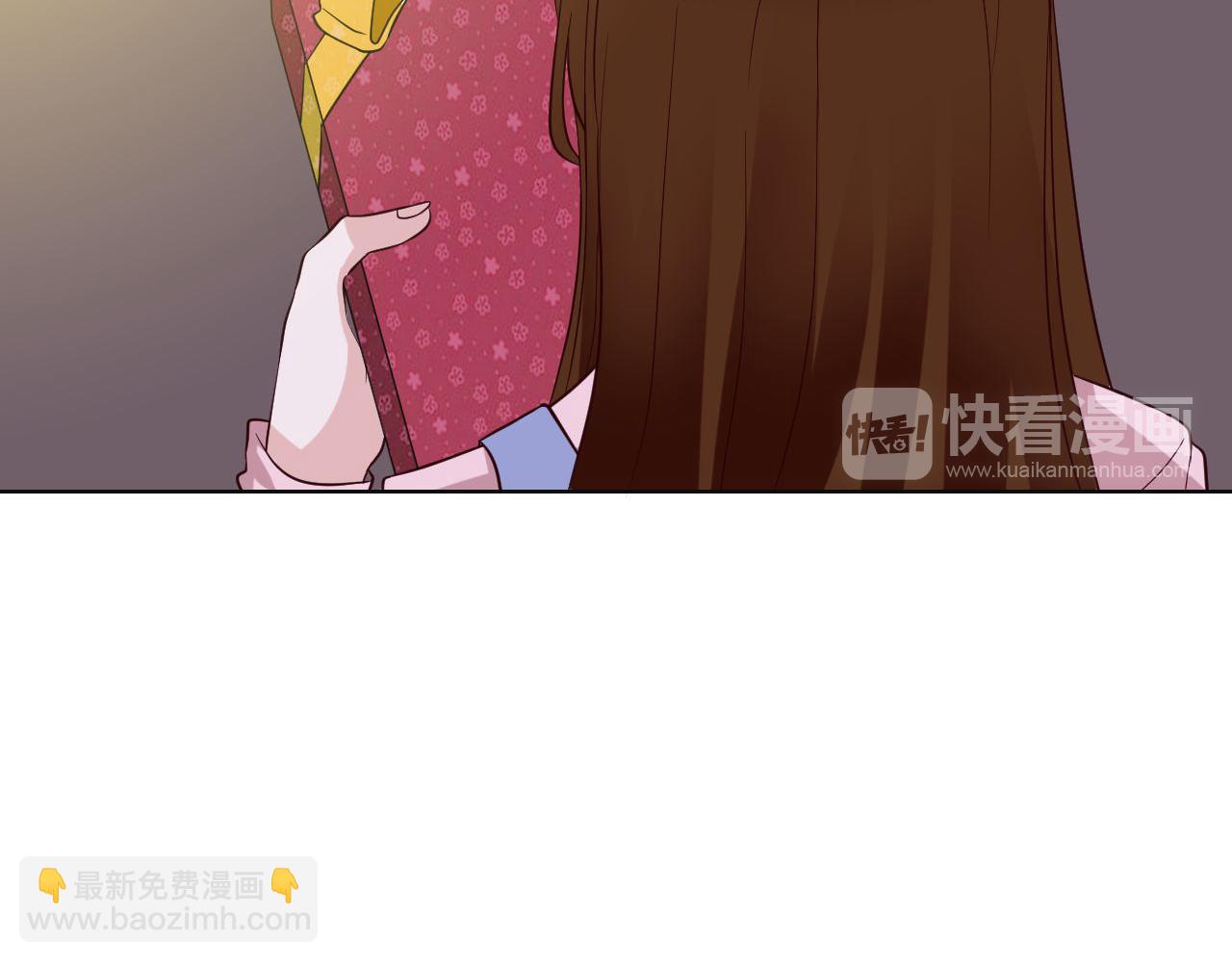 🍸古風影后 第21话 考核 第19页