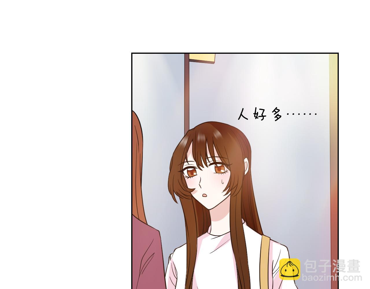 🍸古風影后 第23话 舞替 第24页