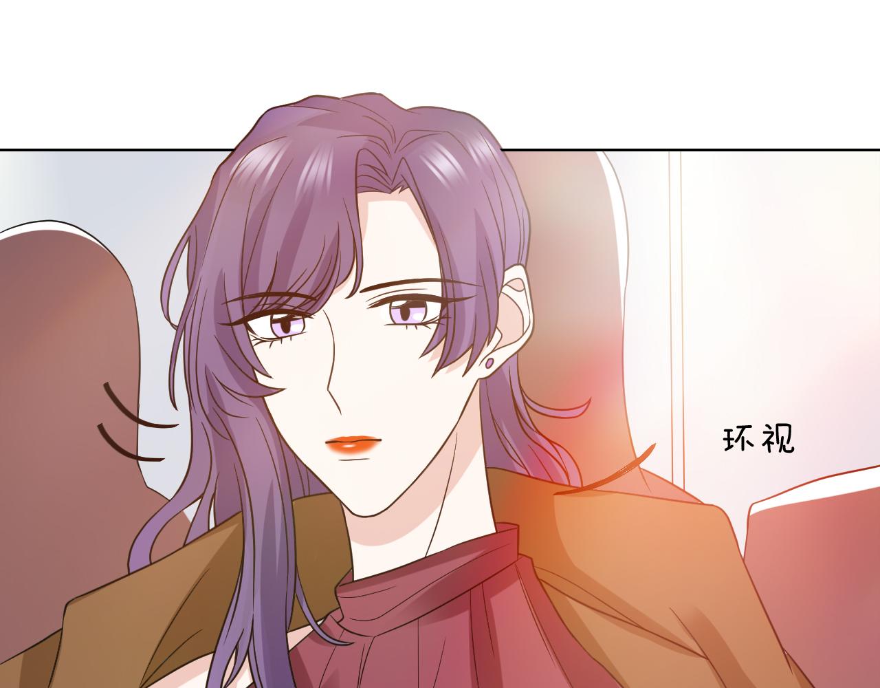 🍸古風影后 第23话 舞替 第41页