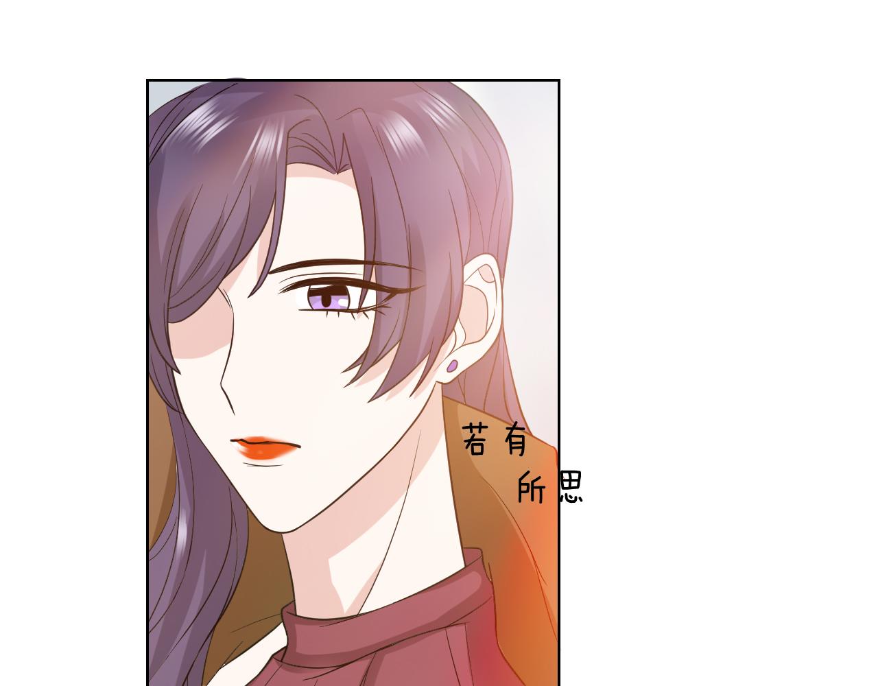🍸古風影后 第23话 舞替 第49页