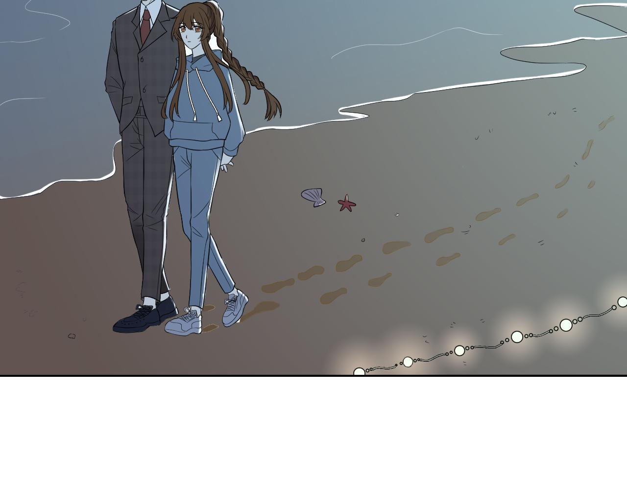 🍸古風影后 第27话 海边约会 第18页