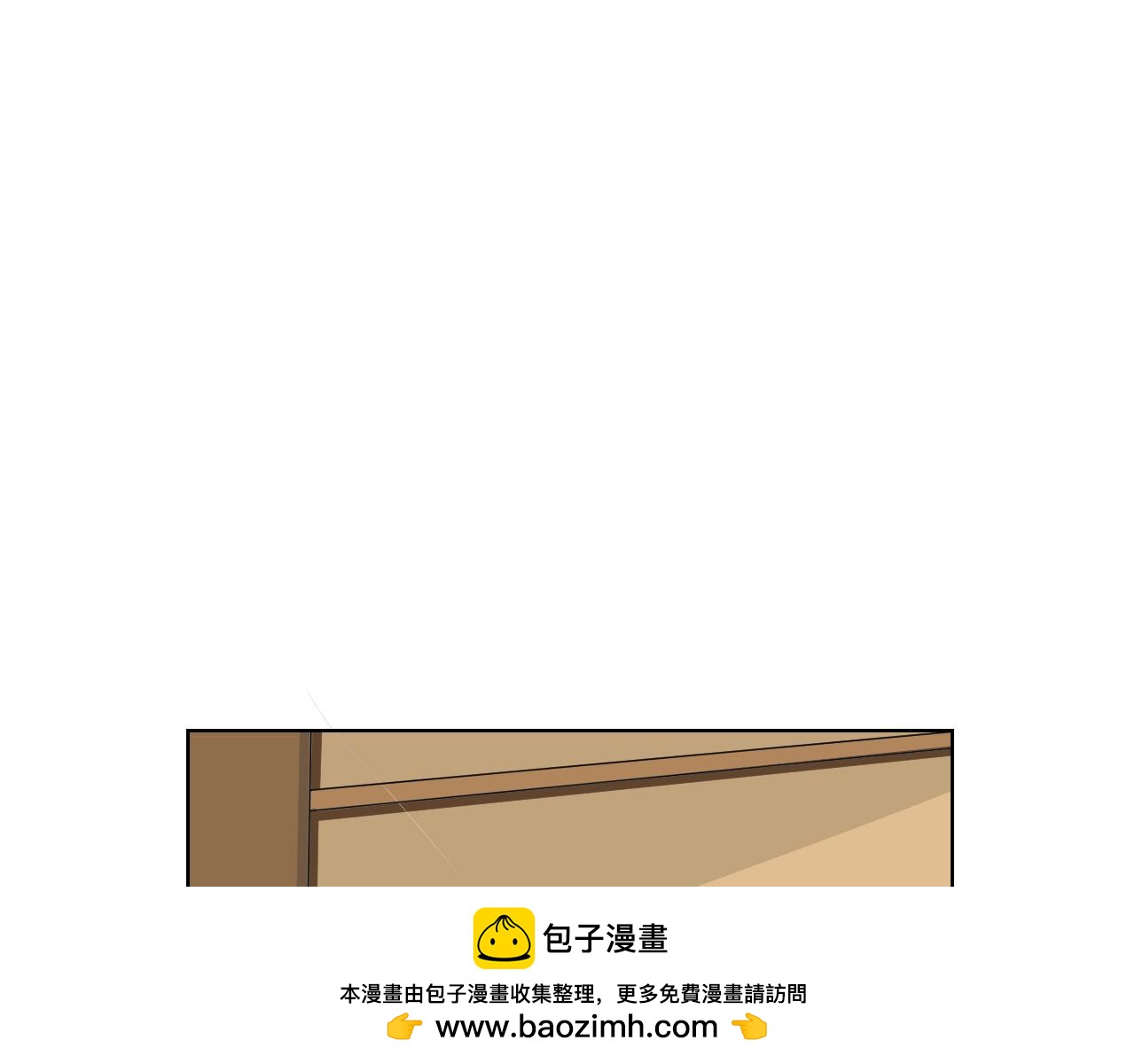 🍸古風影后 第29话 病倒 第50页