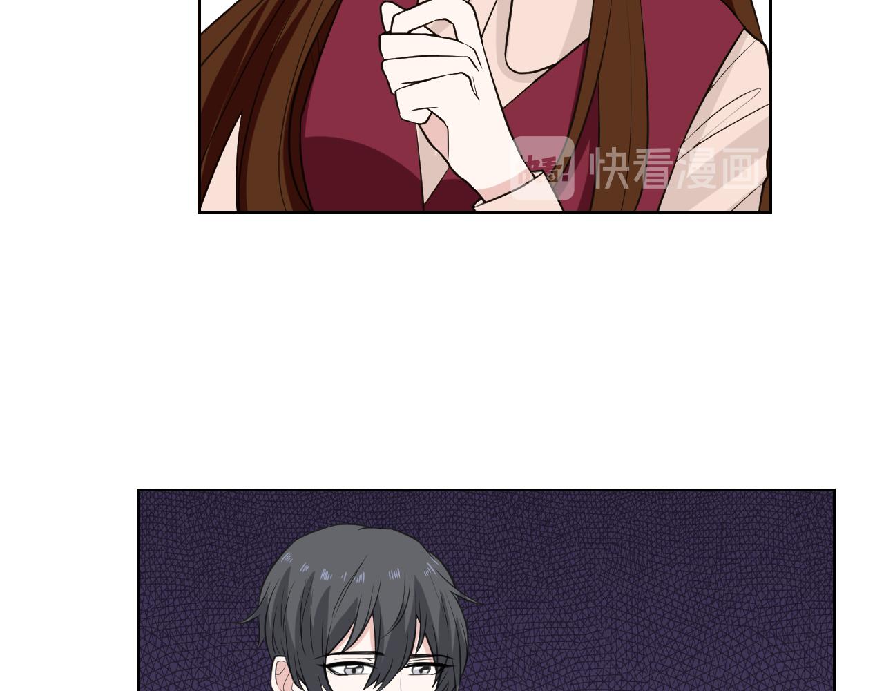 🍸古風影后 第31话 做自己 第17页