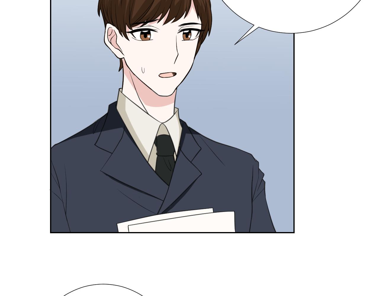 🍸古風影后 第31话 做自己 第29页