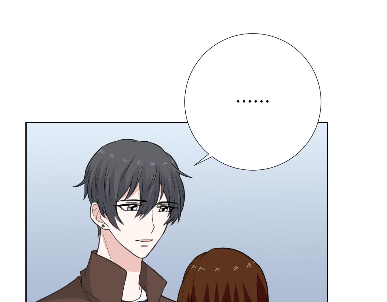 🍸古風影后 第31话 做自己 第37页