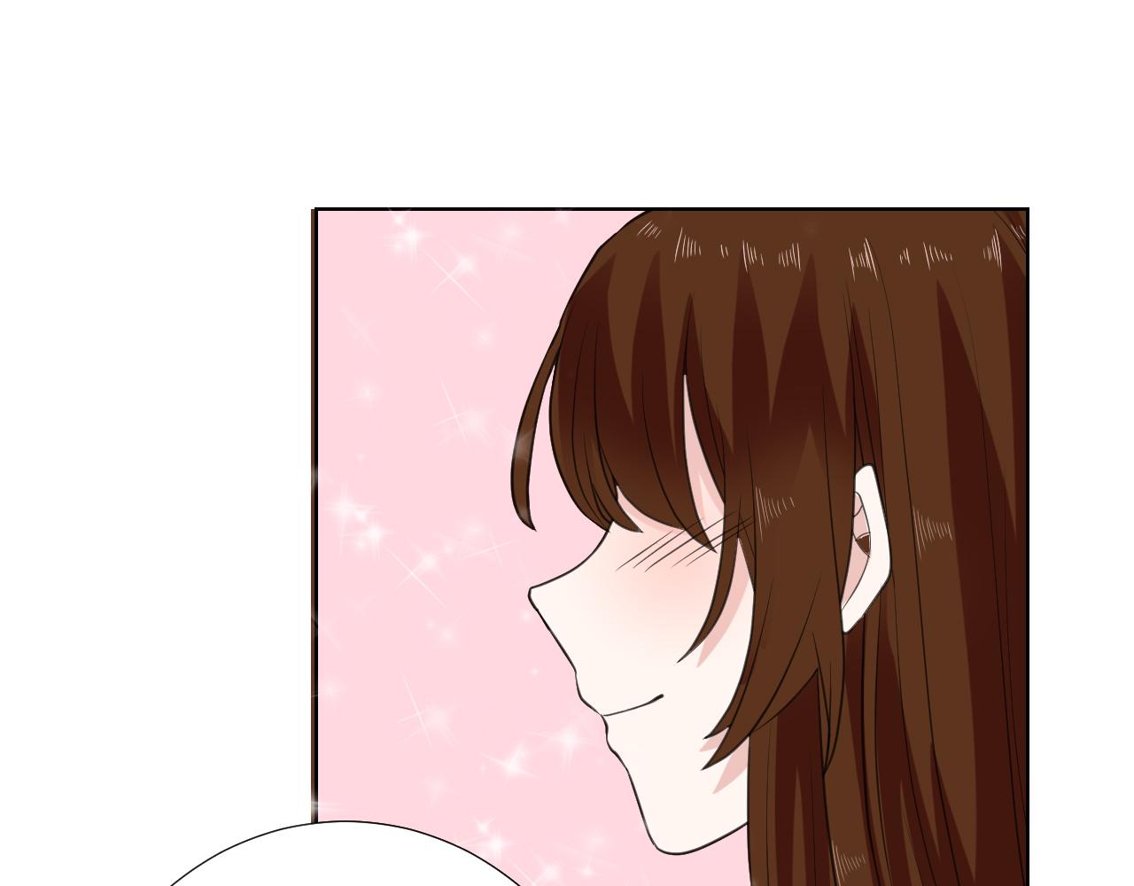 🍸古風影后 第31话 做自己 第46页