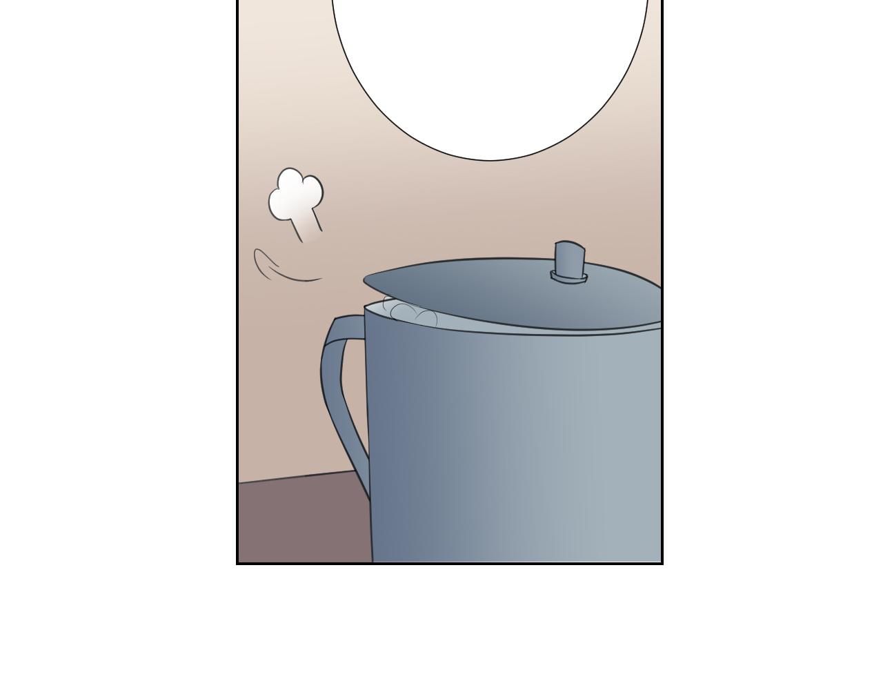 🍸古風影后 第31话 做自己 第48页