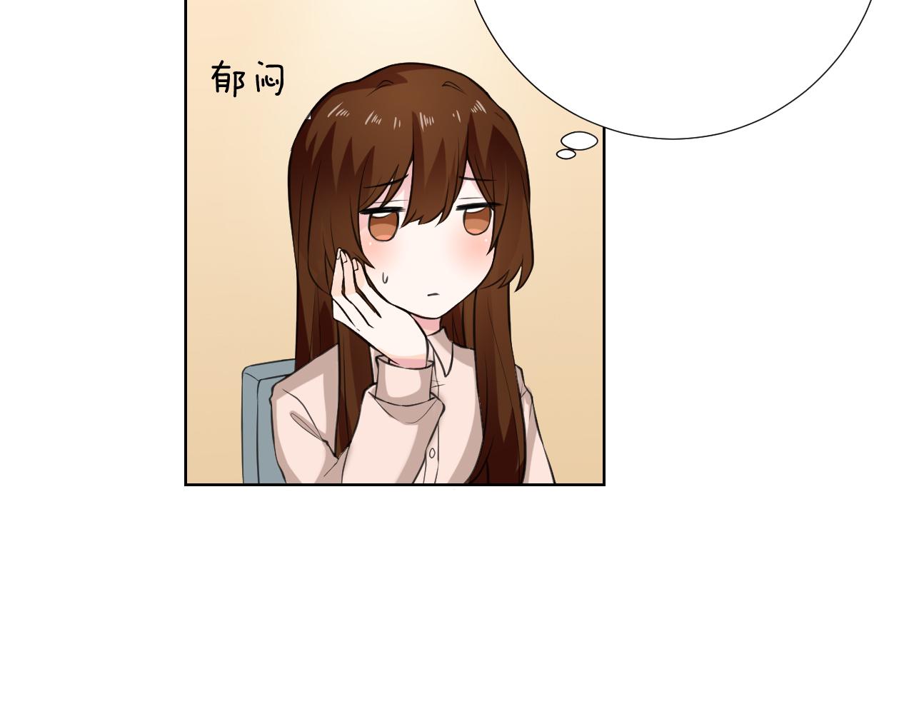 🍸古風影后 第33话 新剧晚宴 第42页