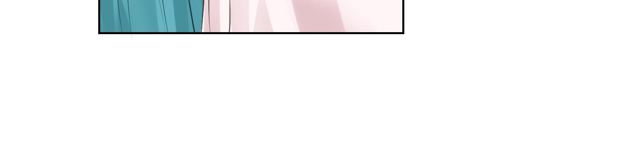 🍸古風影后 第35话 偶遇 第11页