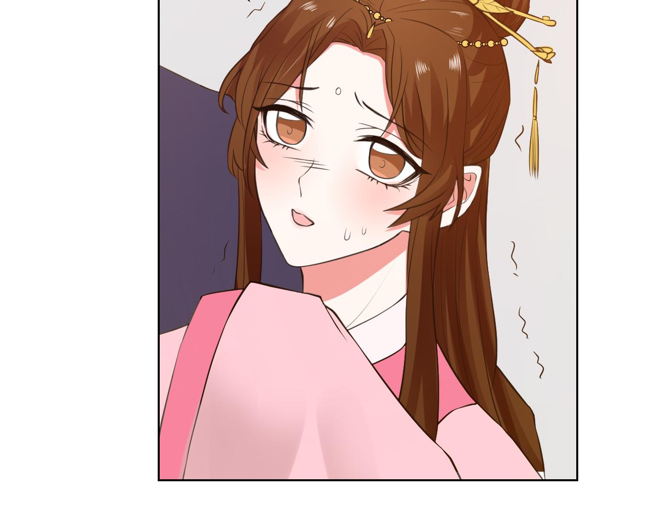 🍸古風影后 第35话 偶遇 第29页