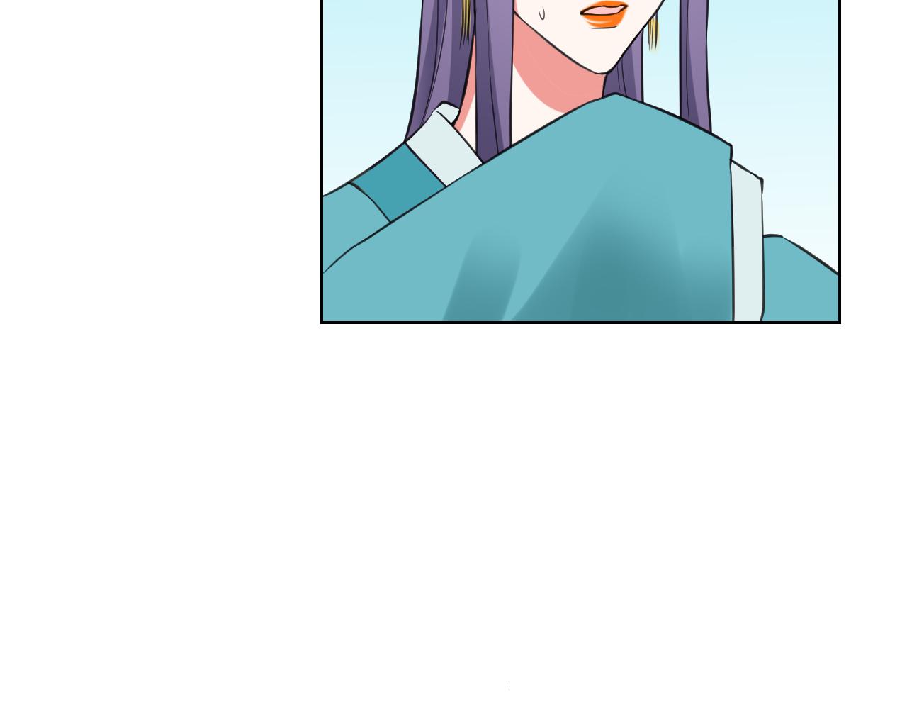 🍸古風影后 第35话 偶遇 第32页