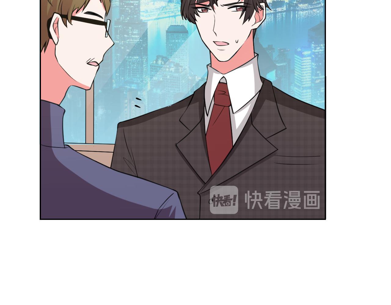 🍸古風影后 第37话 生病 第20页