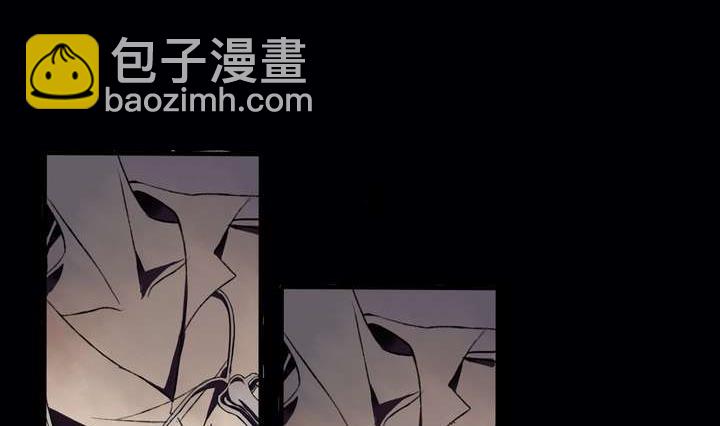 🍸古怪商店 第1话 忠诚之锁 第26页