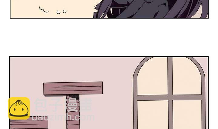 🍸古怪商店 第11话 番外篇 第31页