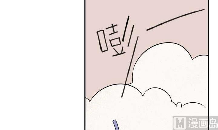 🍸古怪商店 第11话 番外篇 第33页