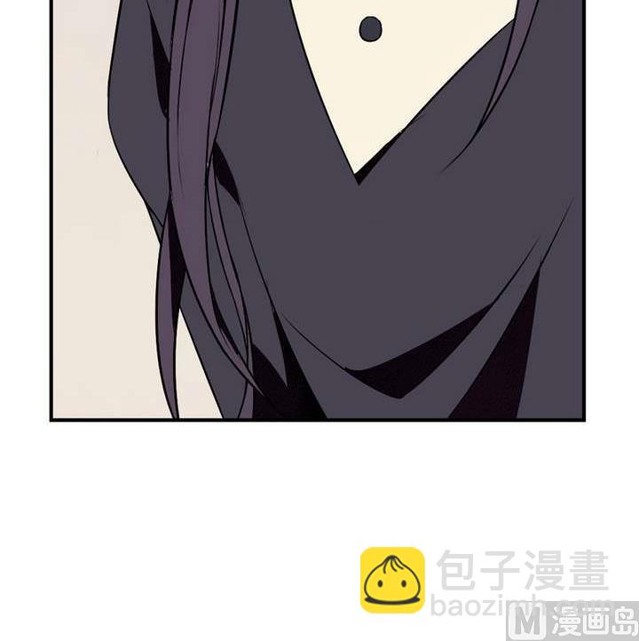 🍸古怪商店 第11话 番外篇 第39页