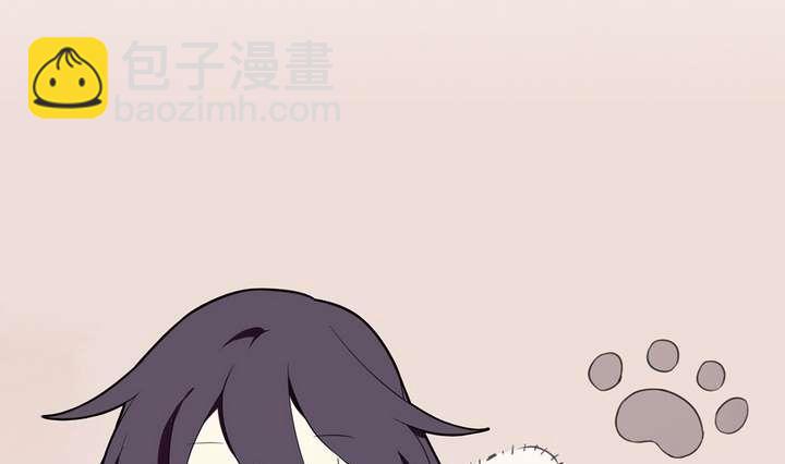 🍸古怪商店 第11话 番外篇 第7页