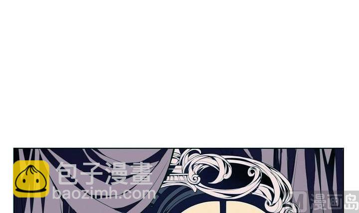 🍸古怪商店 第15话 玩偶 上 第6页