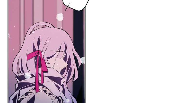 🍸古怪商店 第19话 破碎 上 第20页