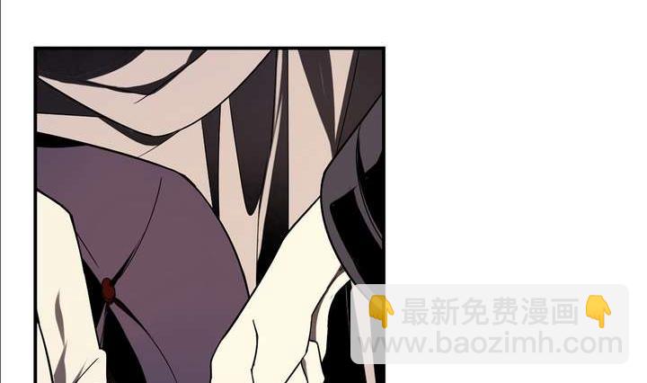 🍸古怪商店 第3话 时间蜜糖 下 第35页