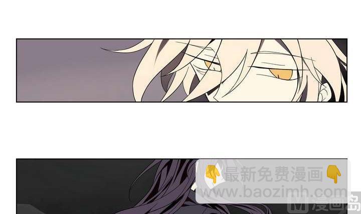 🍸古怪商店 第3话 时间蜜糖 下 第48页