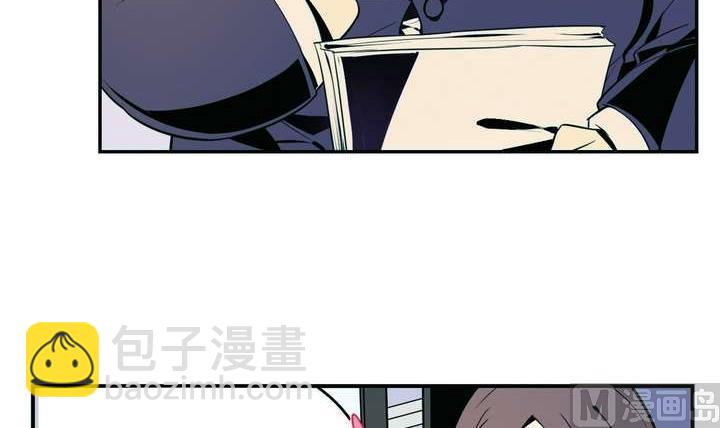 🍸古怪商店 第23话 蜕变 第27页