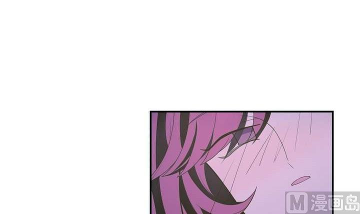 🍸古怪商店 第25话 可怖的求婚前夜 第12页
