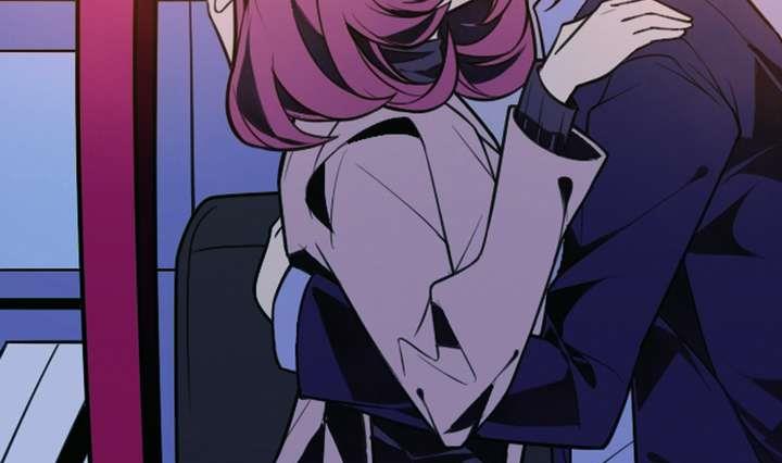 🍸古怪商店 第25话 可怖的求婚前夜 第31页