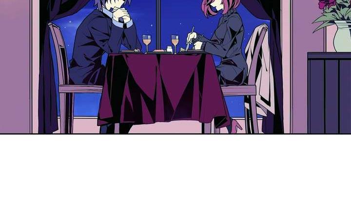 🍸古怪商店 第25话 可怖的求婚前夜 第35页