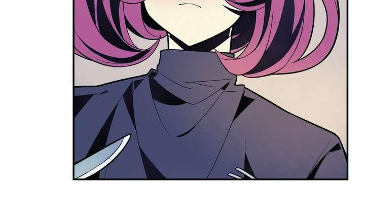 🍸古怪商店 第25话 可怖的求婚前夜 第40页