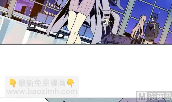 🍸古怪商店 第25话 可怖的求婚前夜 第48页