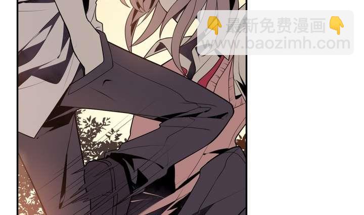 🍸古怪商店 第29话 我想变成女生 第22页