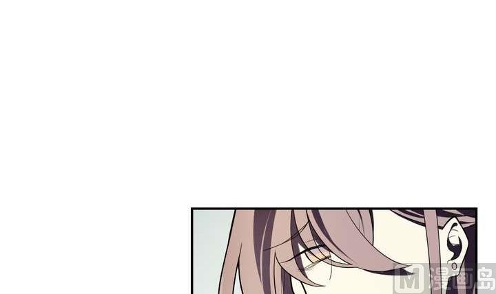 🍸古怪商店 第31话 与性别无关 第15页