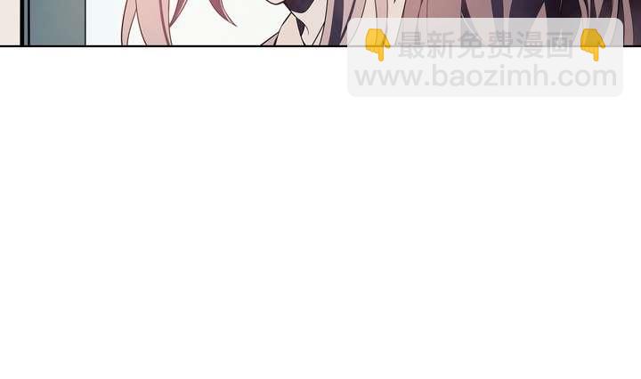 🍸古怪商店 第31话 与性别无关 第25页