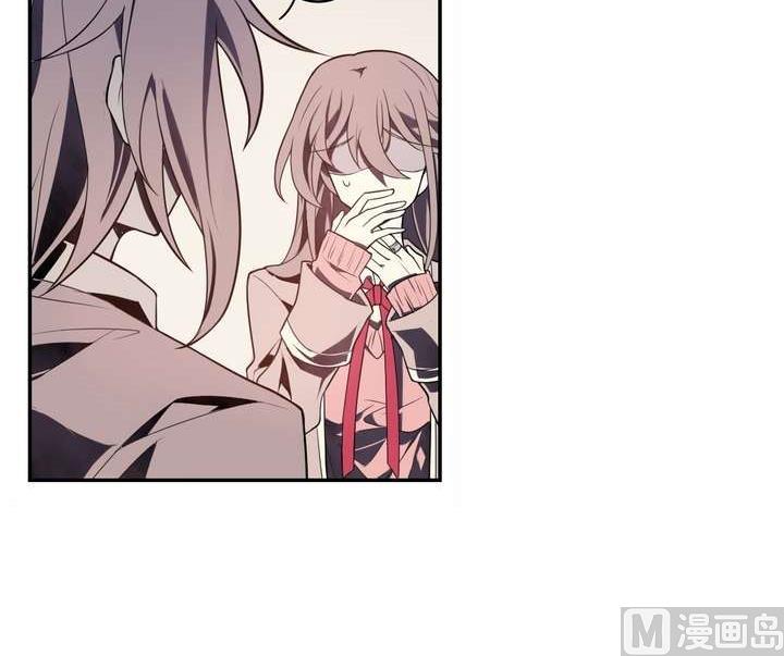 🍸古怪商店 第31话 与性别无关 第30页
